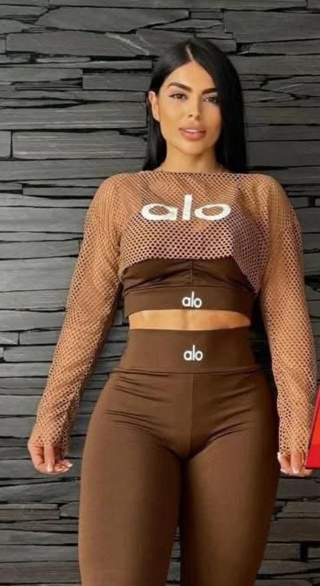 Set deportivo marrón (PREVENTA)